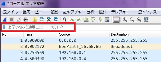 f:id:karezi:20160304225206j:plain f:id:karezi:20160304225206j:plain