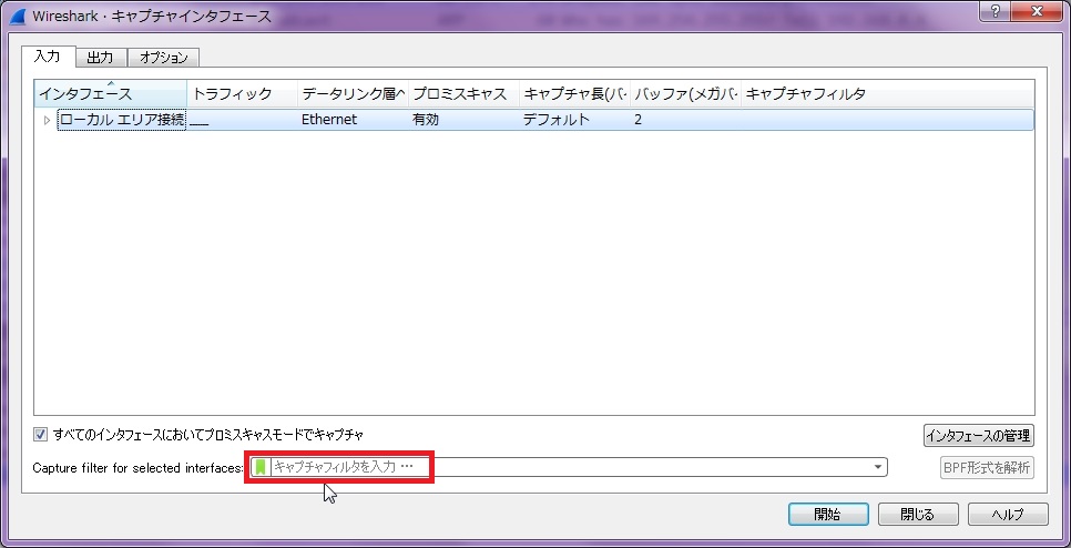 f:id:karezi:20160304225821j:plain f:id:karezi:20160304225821j:plain