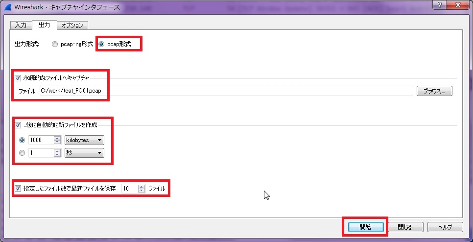 f:id:karezi:20160304230342j:plain f:id:karezi:20160304230342j:plain