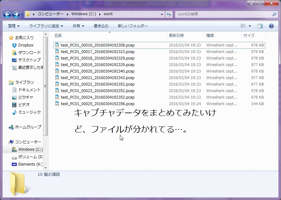f:id:karezi:20160304230718j:plain f:id:karezi:20160304230718j:plain