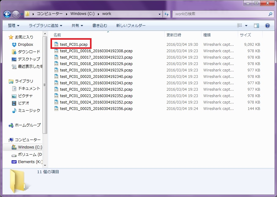 f:id:karezi:20160304230810j:plain f:id:karezi:20160304230810j:plain