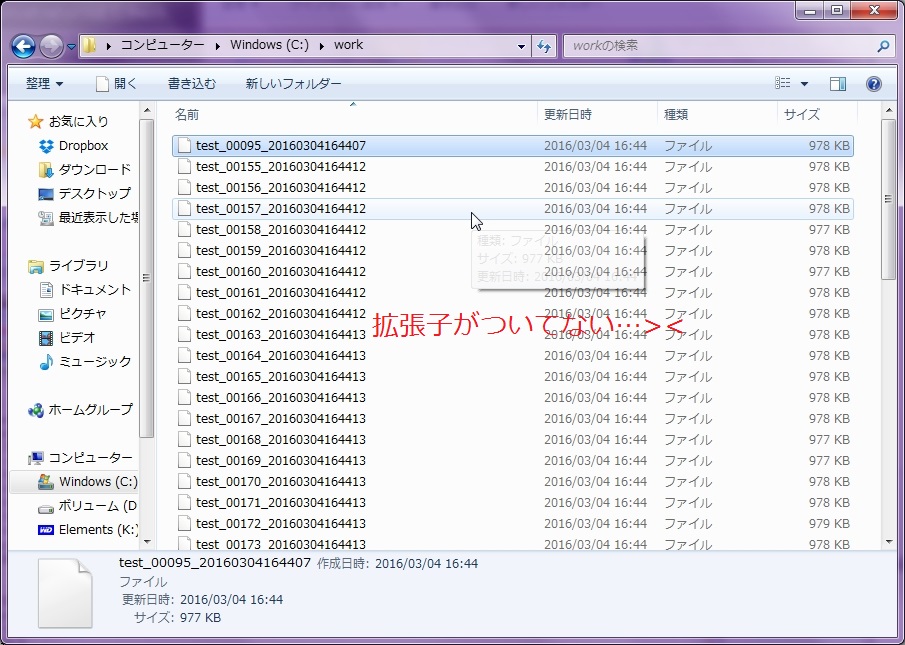 f:id:karezi:20160304230914j:plain f:id:karezi:20160304230914j:plain