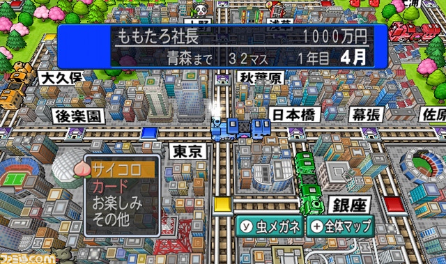 徹底解説 ゲームのジャンル一覧と代表作 ユーキズム 徹底解説 ゲームのジャンル一覧と代表作 ユーキズム