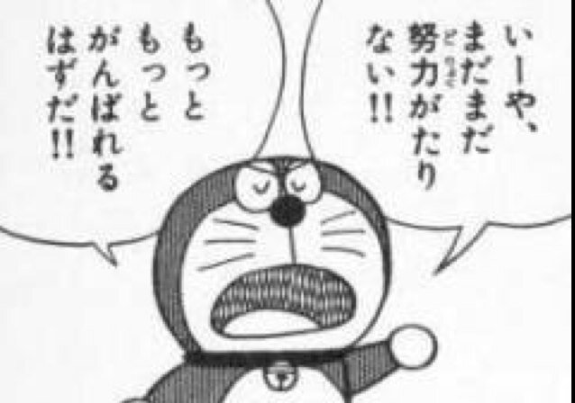 f:id:karezi:20170105153316j:plain f:id:karezi:20170105153316j:plain