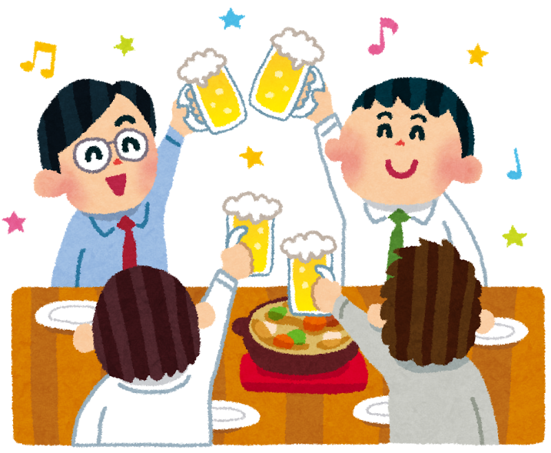 f:id:karezi:20170105154346p:plain f:id:karezi:20170105154346p:plain