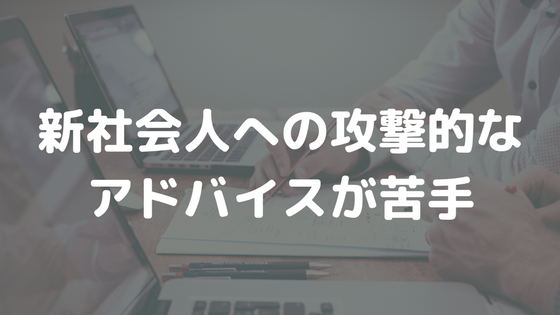 f:id:karezi:20180405065256p:image f:id:karezi:20180405065256p:image