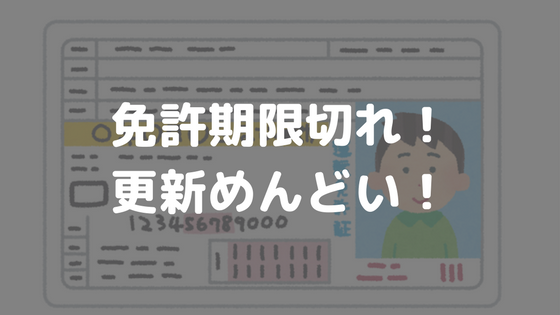 f:id:karezi:20180411063611p:image f:id:karezi:20180411063611p:image