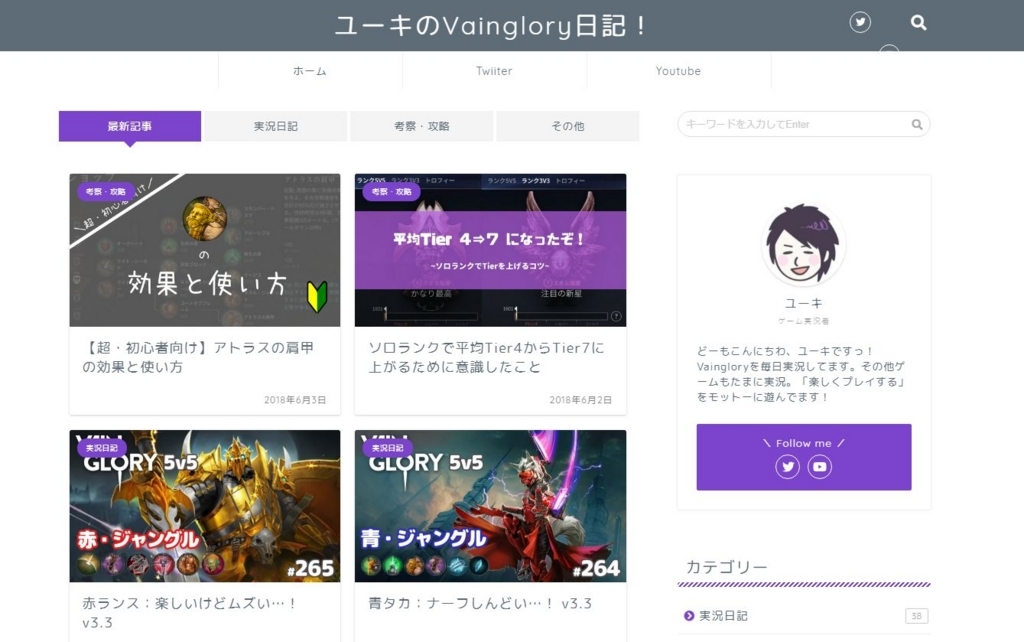 f:id:karezi:20180605224617j:plain f:id:karezi:20180605224617j:plain