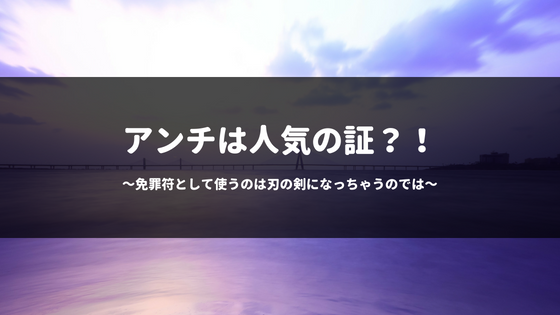 f:id:karezi:20180607060617p:plain f:id:karezi:20180607060617p:plain