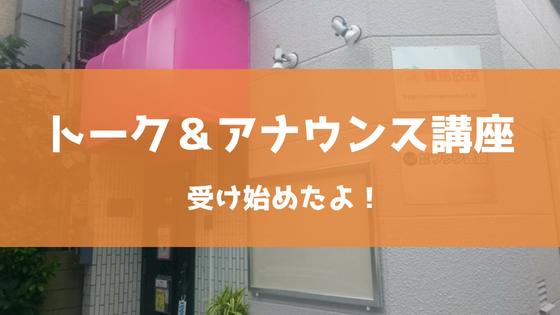 f:id:karezi:20180724090232p:plain f:id:karezi:20180724090232p:plain