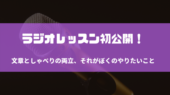 f:id:karezi:20181013115039p:plain f:id:karezi:20181013115039p:plain