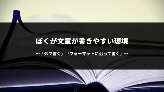f:id:karezi:20181105214328p:plain f:id:karezi:20181105214328p:plain