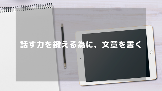 f:id:karezi:20190519123005p:plain f:id:karezi:20190519123005p:plain