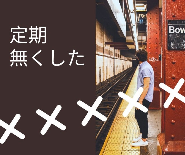 f:id:karezi:20190606124655j:image f:id:karezi:20190606124655j:image
