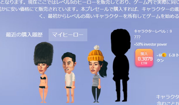 f:id:kariUC:20180404152346p:plain