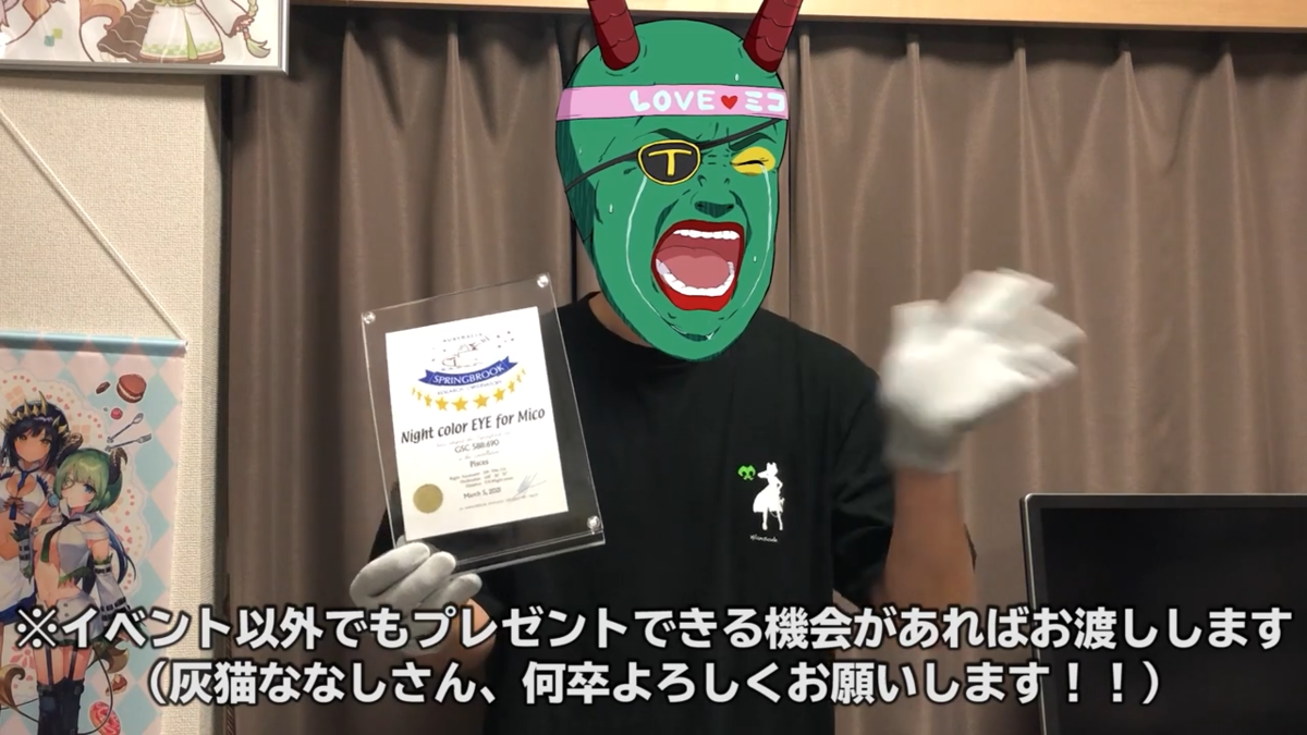 f:id:karia:20210323050010p:plain