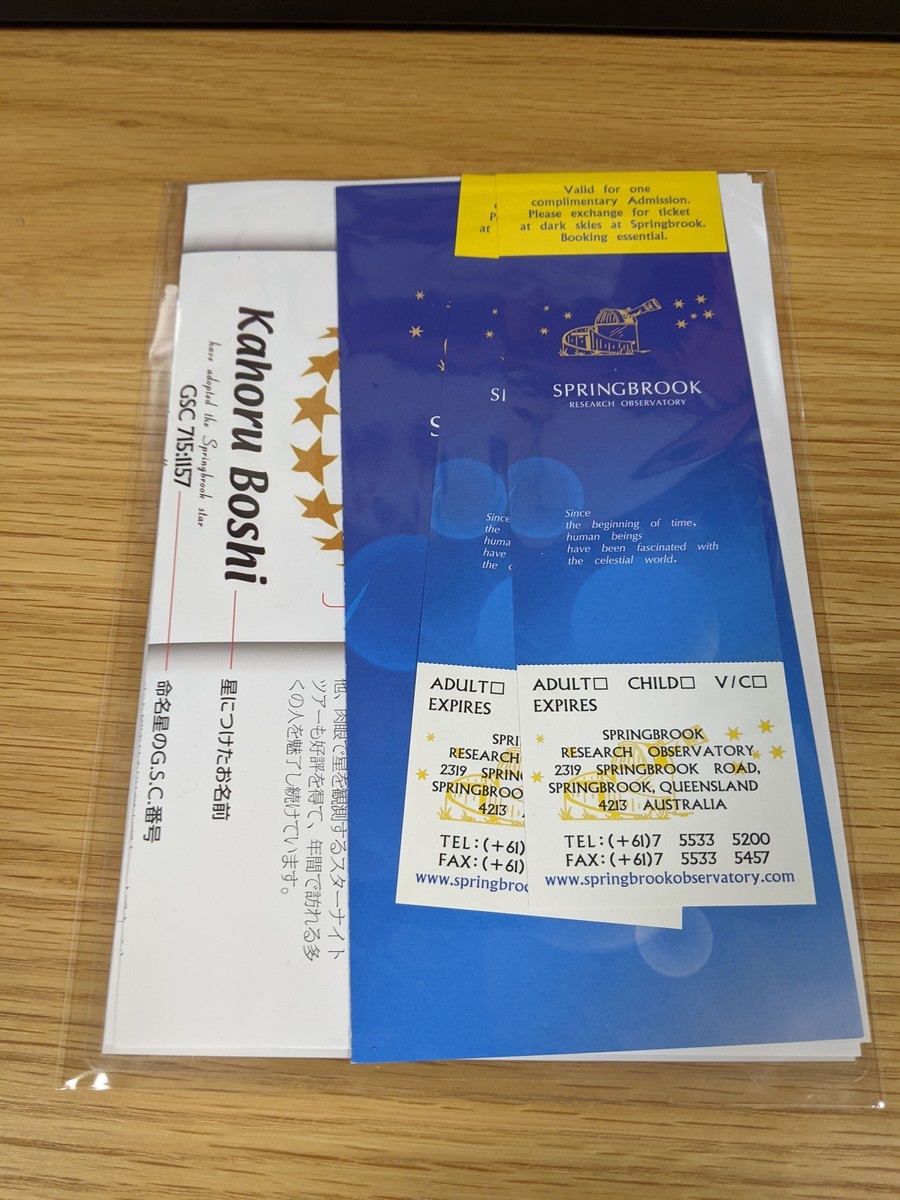 f:id:karia:20210323050201j:plain