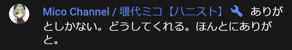 f:id:karia:20210323051513p:plain