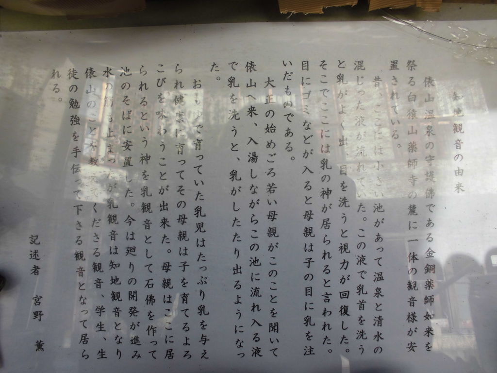 f:id:karibatakurou:20181225045912j:plain