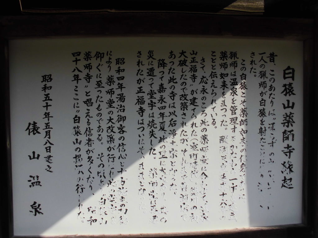 f:id:karibatakurou:20181225050142j:plain