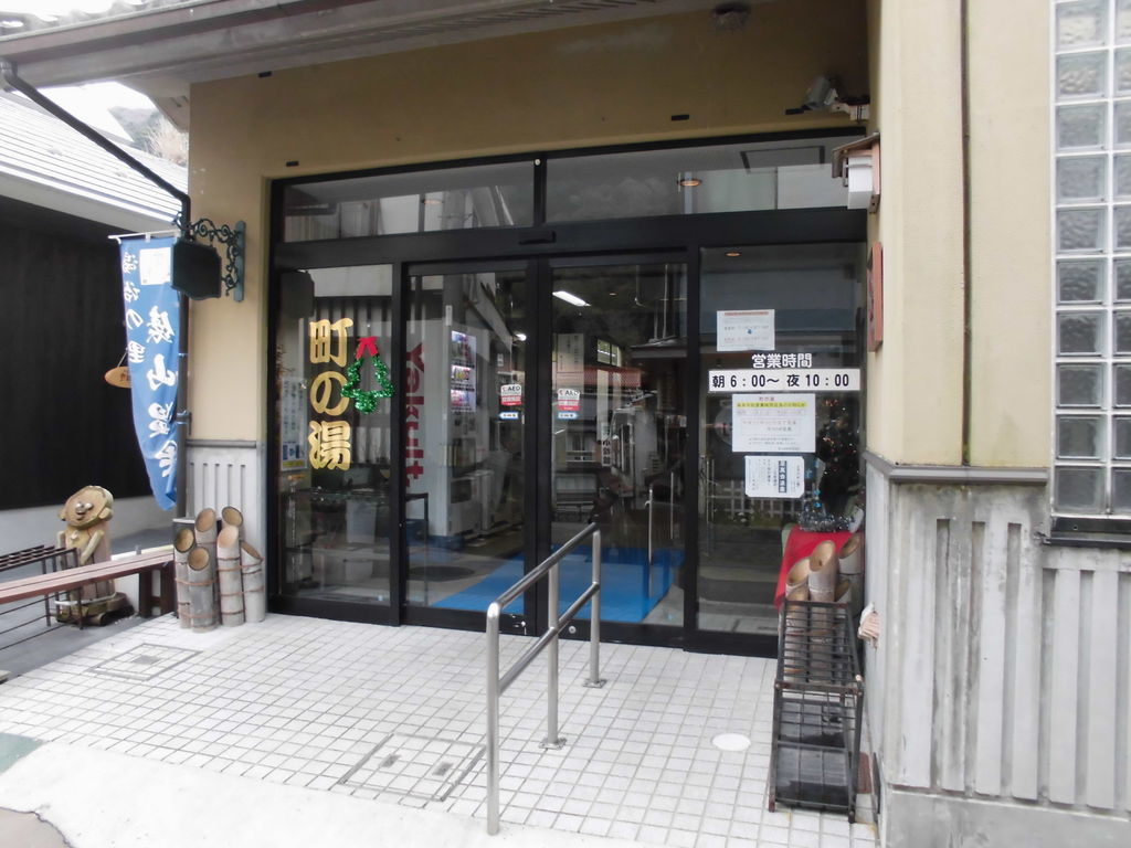 f:id:karibatakurou:20181225050237j:plain