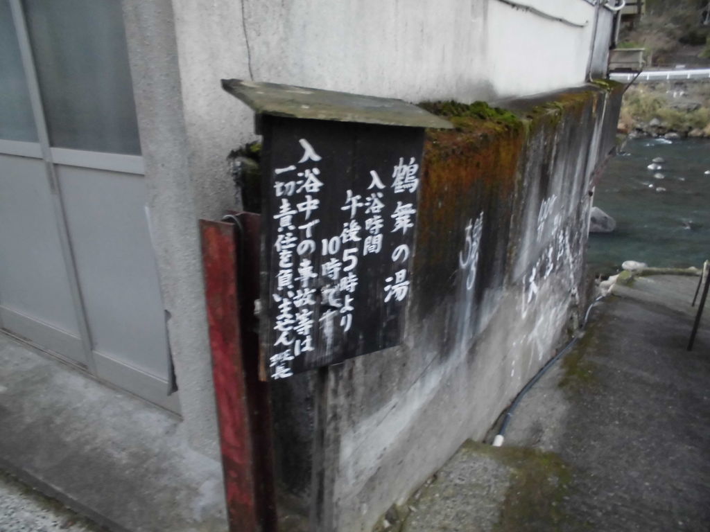 f:id:karibatakurou:20190103061453j:plain f:id:karibatakurou:20190103061453j:plain