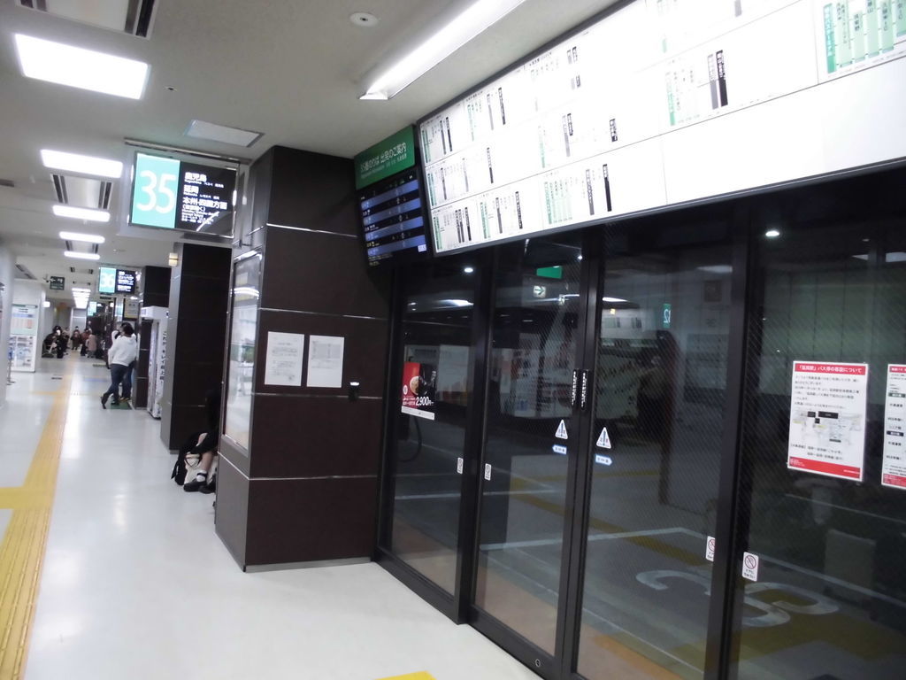 f:id:karibatakurou:20190112200726j:plain f:id:karibatakurou:20190112200726j:plain