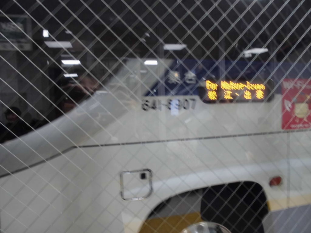 f:id:karibatakurou:20190112200850j:plain f:id:karibatakurou:20190112200850j:plain