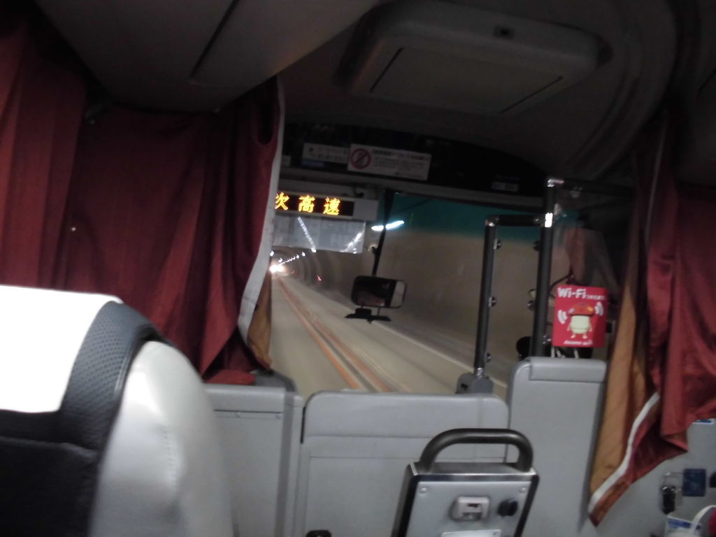 f:id:karibatakurou:20190112201745j:plain f:id:karibatakurou:20190112201745j:plain