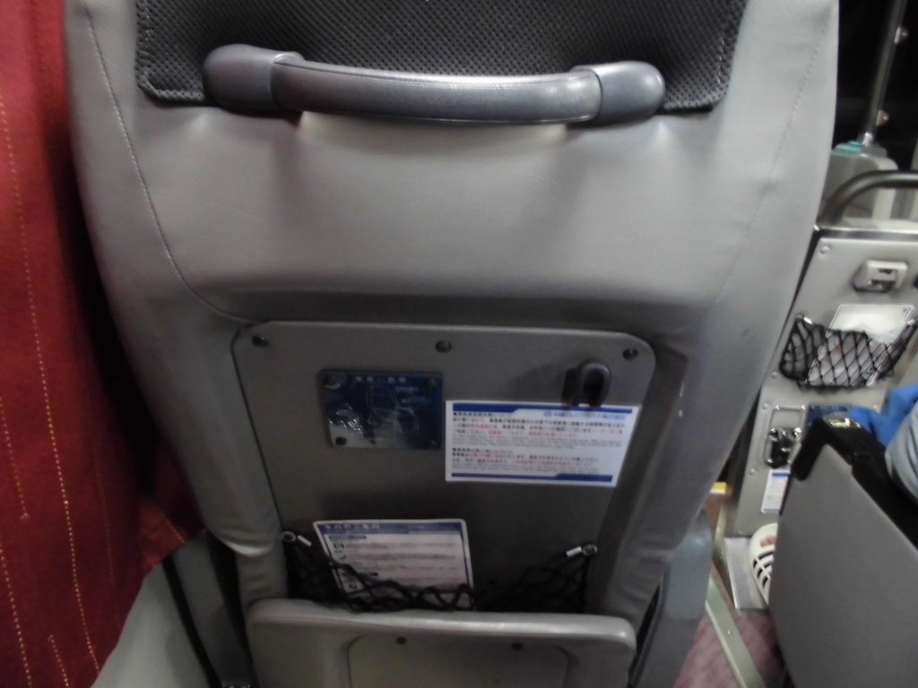 f:id:karibatakurou:20190112201825j:plain f:id:karibatakurou:20190112201825j:plain