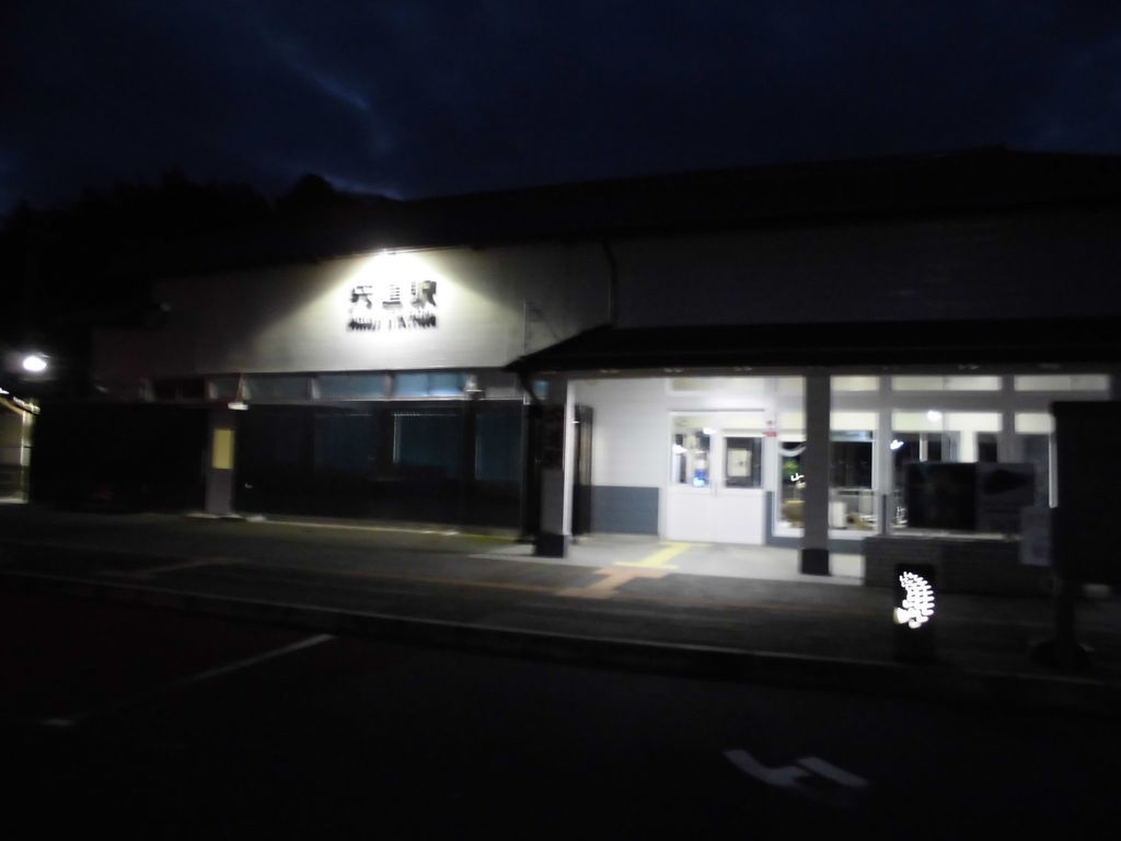 f:id:karibatakurou:20190112202307j:plain f:id:karibatakurou:20190112202307j:plain