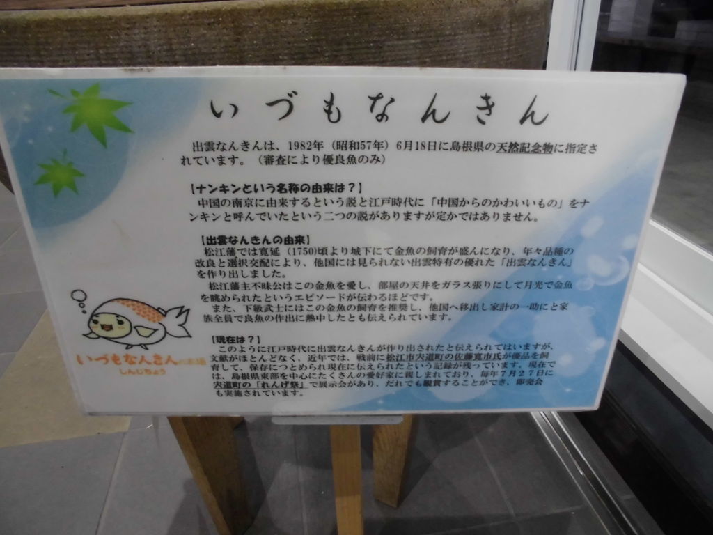 f:id:karibatakurou:20190112202441j:plain f:id:karibatakurou:20190112202441j:plain