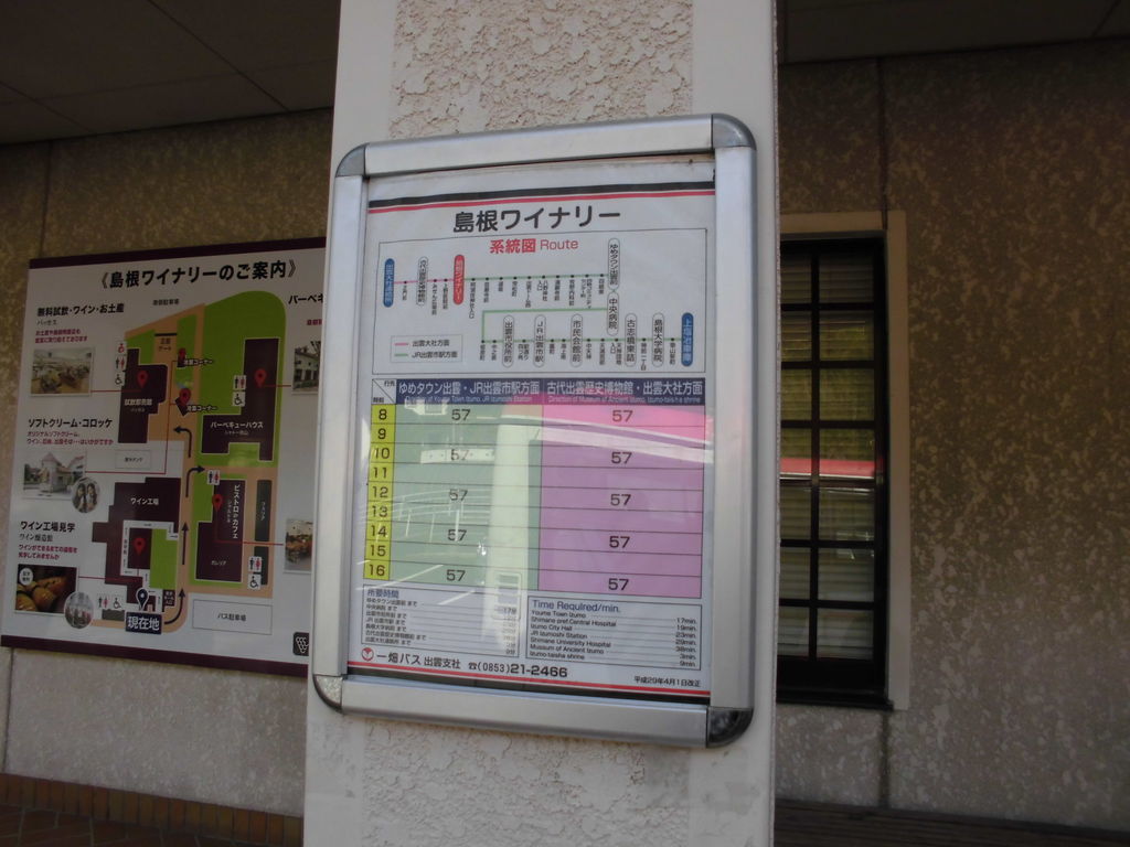 f:id:karibatakurou:20190121041331j:plain