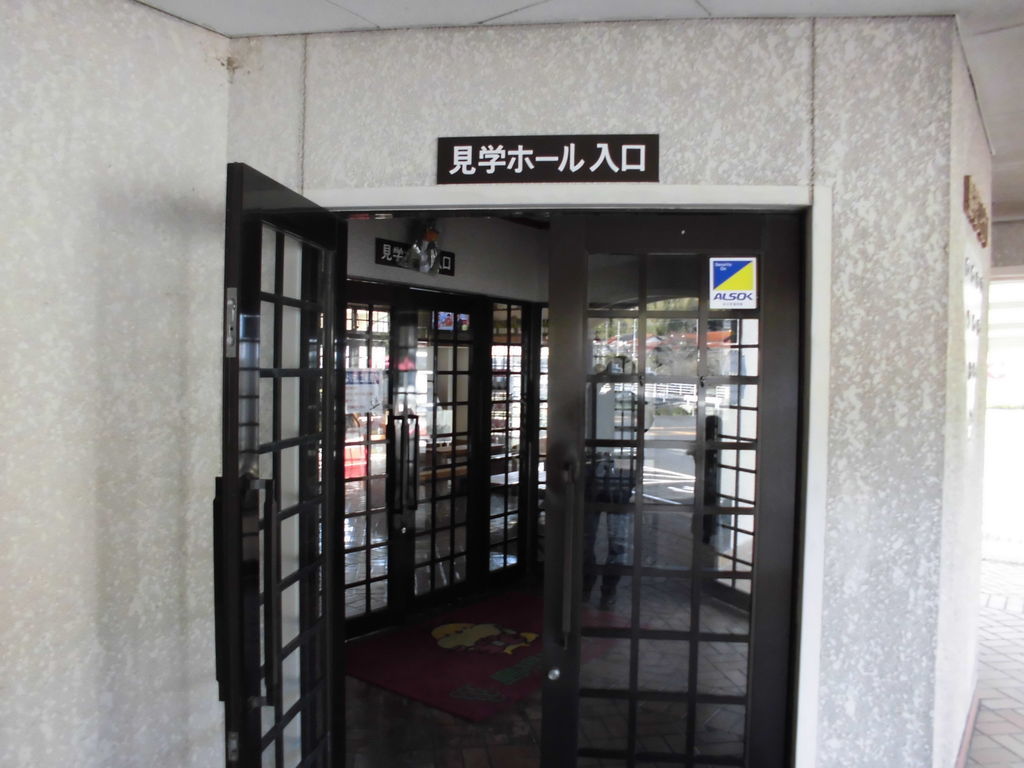 f:id:karibatakurou:20190121041735j:plain