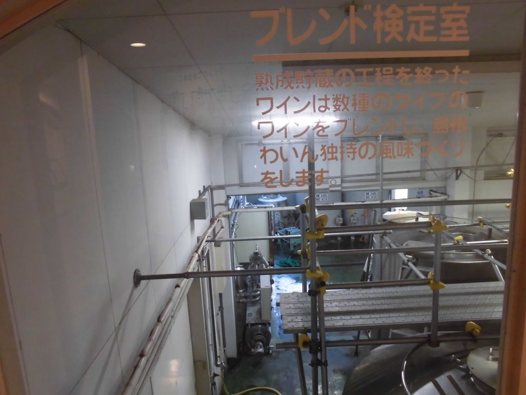 f:id:karibatakurou:20190121043120j:plain