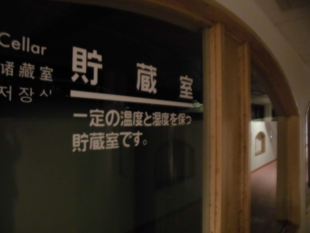 f:id:karibatakurou:20190121043148j:plain