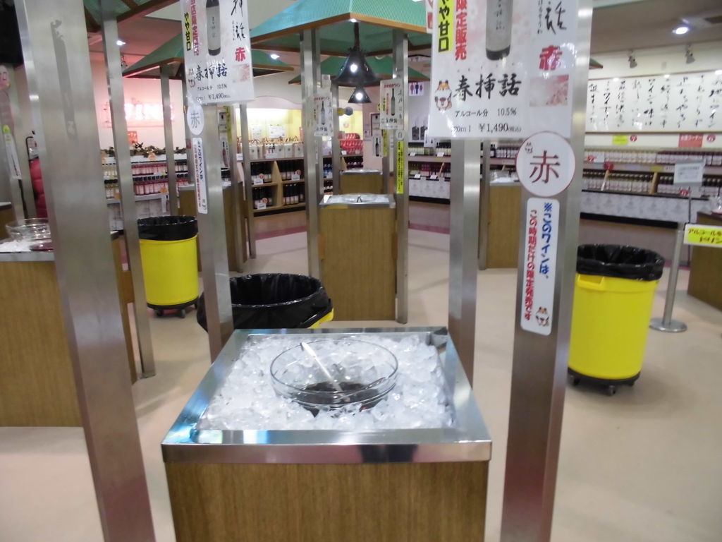 f:id:karibatakurou:20190121044122j:plain