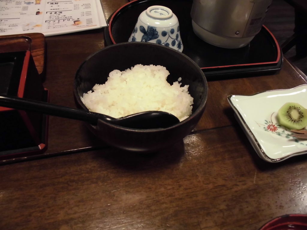 f:id:karibatakurou:20190124060332j:plain