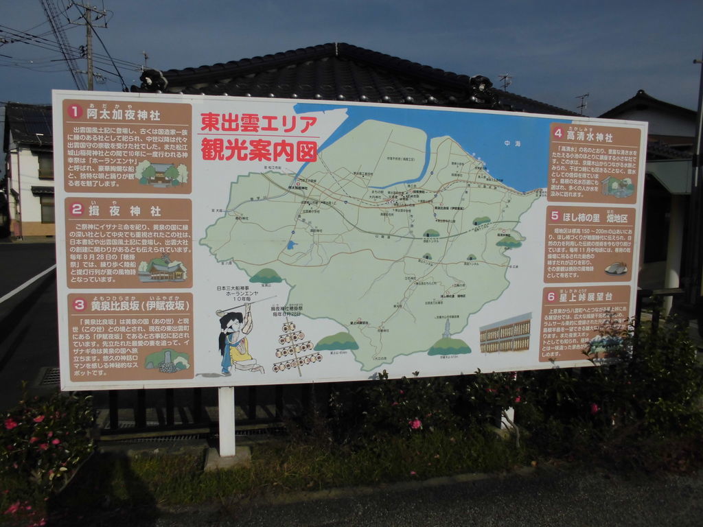 f:id:karibatakurou:20190127081420j:plain