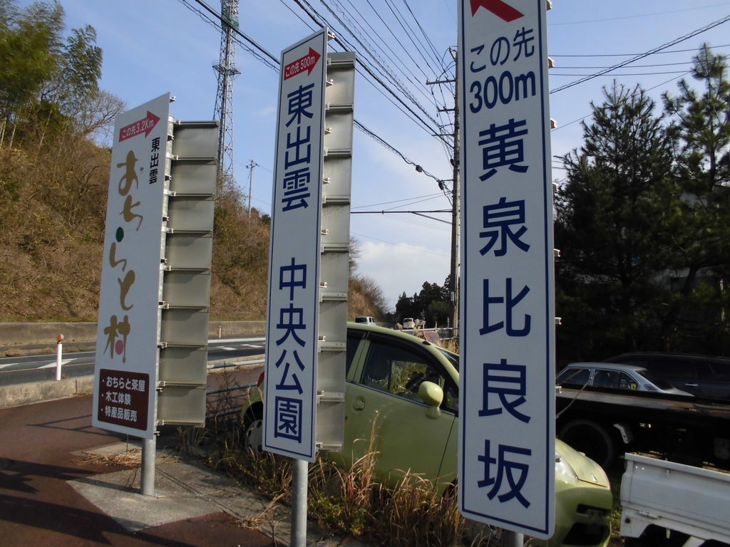 f:id:karibatakurou:20190127082224j:plain