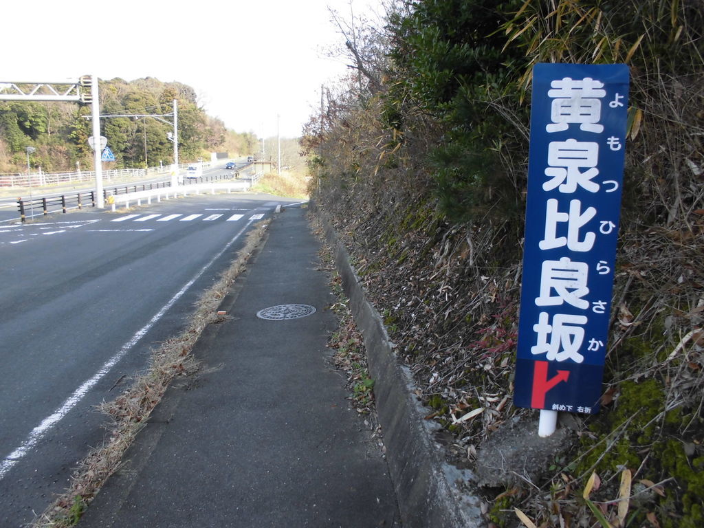 f:id:karibatakurou:20190127082357j:plain