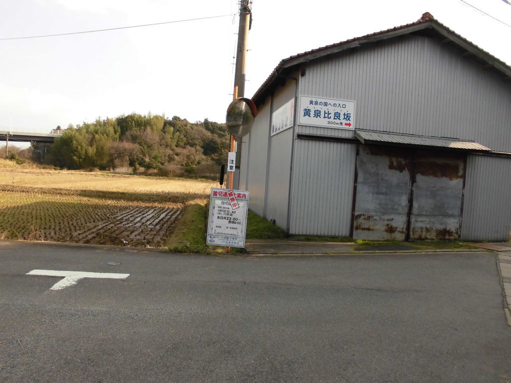 f:id:karibatakurou:20190127082511j:plain