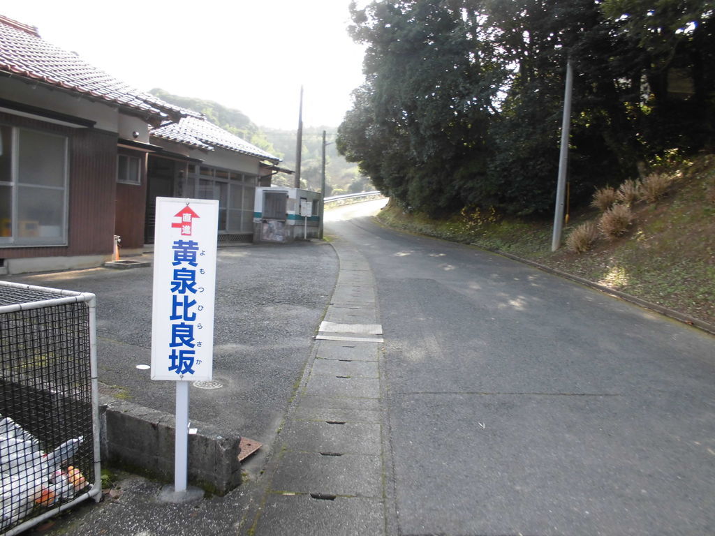 f:id:karibatakurou:20190127082600j:plain