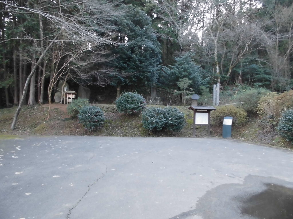 f:id:karibatakurou:20190127082809j:plain