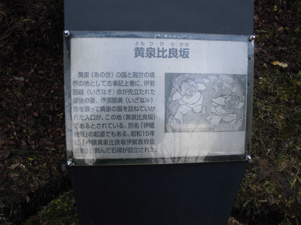 f:id:karibatakurou:20190127084044j:plain
