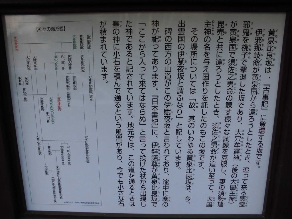 f:id:karibatakurou:20190127084122j:plain