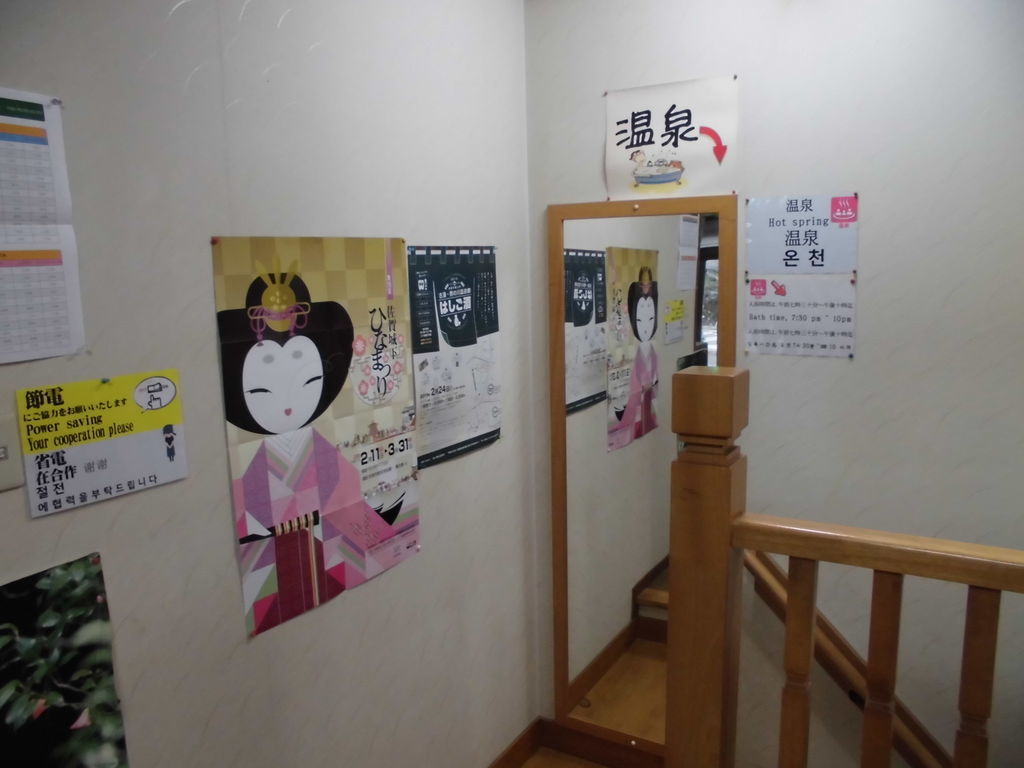 f:id:karibatakurou:20190214024803j:plain