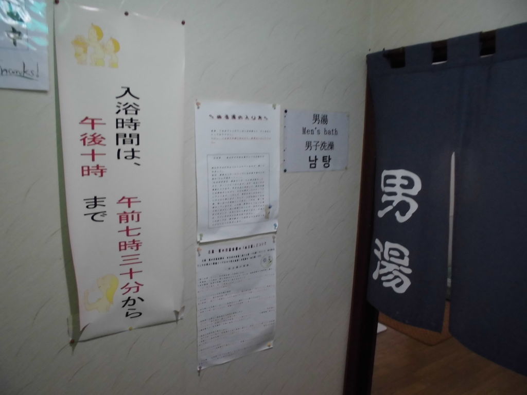 f:id:karibatakurou:20190214024838j:plain