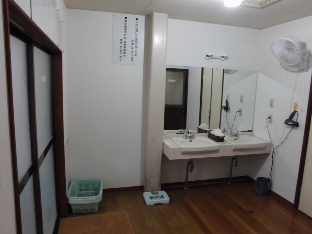 f:id:karibatakurou:20190214024937j:plain