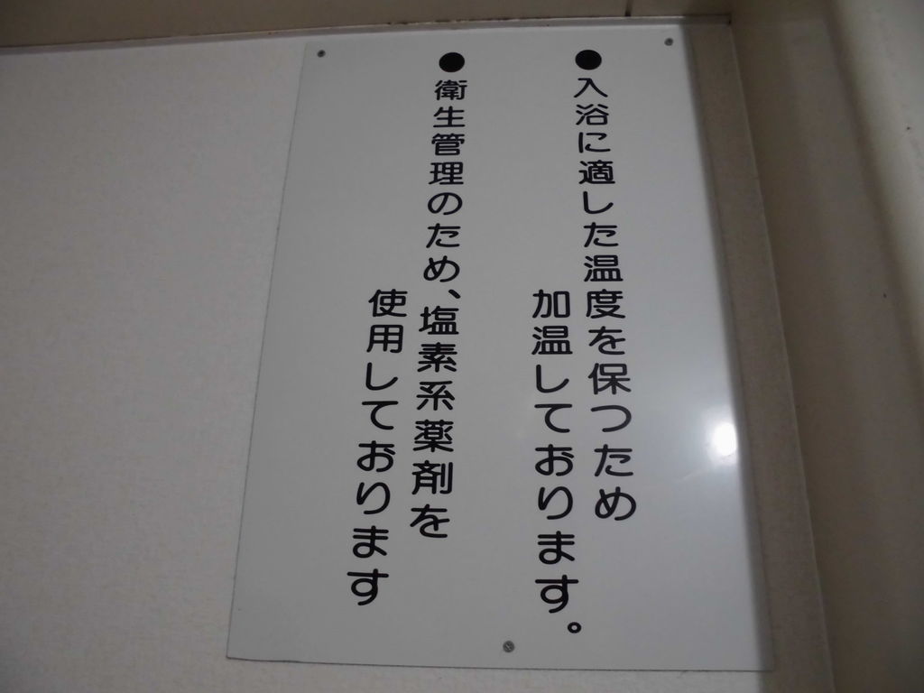 f:id:karibatakurou:20190214025239j:plain